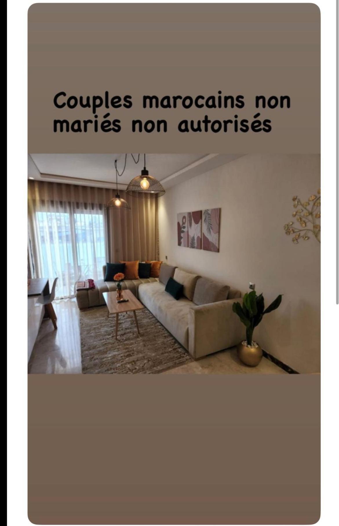 Appartement Morillon 47 Ou 39 Au Quartier Maarif カサブランカ エクステリア 写真